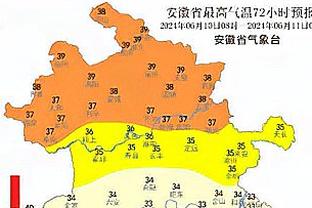 江南体育app下载安卓苹果版截图0